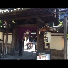 菊水楼(THE KIKUSUIRO NARAPARK)の画像