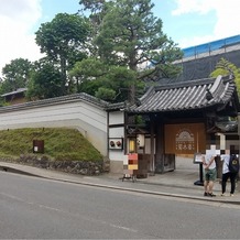 菊水楼(THE KIKUSUIRO NARAPARK)の画像｜外観