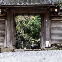 菊水楼(THE KIKUSUIRO NARAPARK)の画像