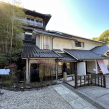 菊水楼(THE KIKUSUIRO NARAPARK)の画像