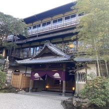 菊水楼(THE KIKUSUIRO NARAPARK)の画像