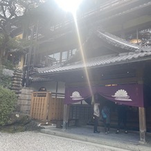 THE KIKUSUIRO NARA PARK （菊水楼）の画像