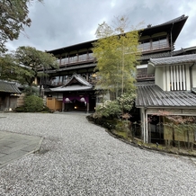 菊水楼(THE KIKUSUIRO NARAPARK)の画像