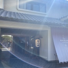 菊水楼(THE KIKUSUIRO NARAPARK)の画像｜入口2