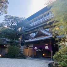 菊水楼(THE KIKUSUIRO NARAPARK)の画像