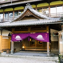 THE KIKUSUIRO NARA PARK （菊水楼）の画像