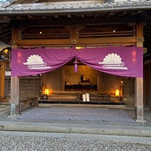 THE KIKUSUIRO NARA PARK （菊水楼）の画像