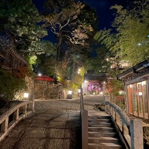 菊水楼(THE KIKUSUIRO NARAPARK)の画像