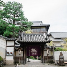 菊水楼(THE KIKUSUIRO NARAPARK)の画像