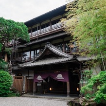 The KIKUSUIRO narapark（菊水楼）の画像