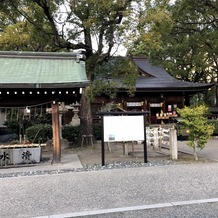 若宮の杜　迎賓館（名古屋観光ホテル）の画像