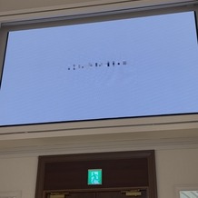ララシャンス HIROSHIMA迎賓館の画像