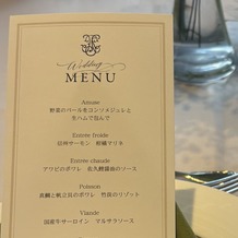 KYUKARUIZAWA KIKYO, Curio Collection by Hilton（元 旧軽井沢ホテル）の画像｜多様な料理が提供されました。