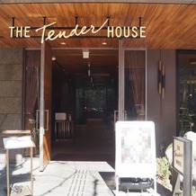 THE TENDER HOUSE（ザ テンダーハウス）の画像｜入り口