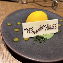 THE TENDER HOUSE（ザ テンダーハウス）の画像