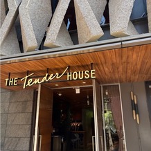 THE TENDER HOUSE（ザ テンダーハウス）の画像｜外観