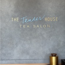 THE TENDER HOUSE（ザ テンダーハウス）の画像
