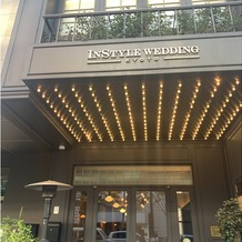 インスタイルウェディング京都（InStyle wedding KYOTO）の画像｜会場外観