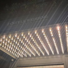 インスタイルウェディング京都（InStyle wedding KYOTO）の画像