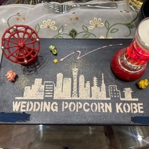 ＰＯＰＣＯＲＮ　ＫＯＢＥ（ポップコーン　神戸）の画像｜コース料理のデザートで県外の方が多かったので評判良かったです。