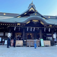 大國魂神社　結婚式場の画像