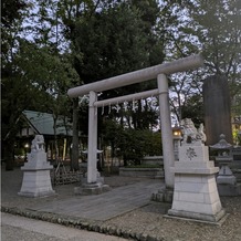 大國魂神社　結婚式場の画像