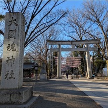 大國魂神社　結婚式場の画像｜挙式神社