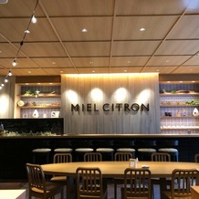 Miel Citron（ミエルシトロン）の画像｜待合