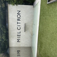 Miel Citron（ミエルシトロン）の画像