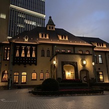 赤坂プリンス クラシックハウスの画像