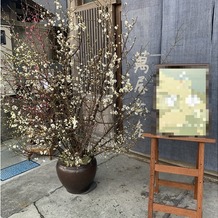 萬屋本店－ＫＡＭＡＫＵＲＡ　ＨＡＳＥ　ｅｓｔ１８０６－の画像｜お店外観