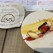 Miel Cocon（ミエルココン）の画像