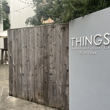 THINGS Aoyama Organic Garden.dthの画像