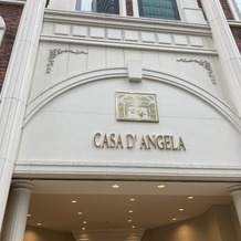 Casa　d&amp;#39;　Angela　Aoyama（カサ・デ・アンジェラ青山）の画像｜会場の入り口