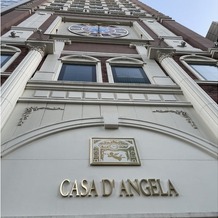 Casa　d&amp;#39;　Angela　Aoyama（カサ・デ・アンジェラ青山）の画像