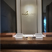 インフィニート　名古屋の画像｜受付