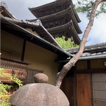 京都祝言 ＳＨＵ：ＧＥＮの画像