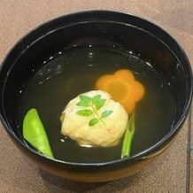京都祝言 ＳＨＵ：ＧＥＮの画像
