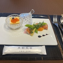 京都祝言 ＳＨＵ：ＧＥＮの画像