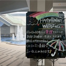 ラ・メゾン Ｓｕｉｔｅ りんくうの画像｜入り口前
あいにくの雨でしたが、嬉しい一言がありました！