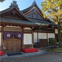 大阪城西の丸庭園 大阪迎賓館の画像