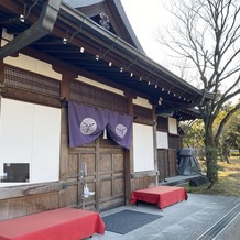 大阪城西の丸庭園 大阪迎賓館の画像｜披露宴会場の入口