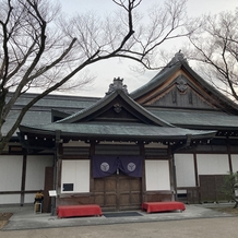 大阪城西の丸庭園 大阪迎賓館の画像