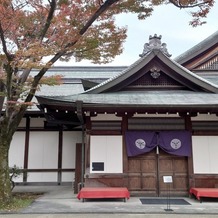 大阪城西の丸庭園 大阪迎賓館の画像｜のれんは、両家の家紋にすることも可能だそうです。