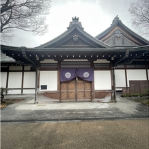 大阪城西の丸庭園 大阪迎賓館の画像