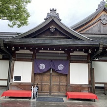大阪城西の丸庭園 大阪迎賓館の画像