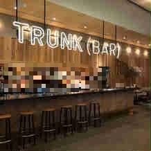 ＴＲＵＮＫ　ＨＯＴＥＬの画像