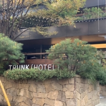 ＴＲＵＮＫ　ＨＯＴＥＬの画像