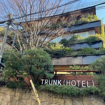 ＴＲＵＮＫ　ＨＯＴＥＬの画像｜建物外観