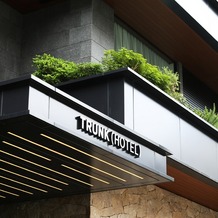 ＴＲＵＮＫ　ＨＯＴＥＬの画像｜エントランス